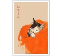 AVWXZBDFH Pósteres De Lienzo De Gato Japonés De Buenas Noches, Arte De Pared Vintage Con Citas Orientales, Pintura Para Decoración De Sala De Estar, 40 X 60 Cm, Sin Marco