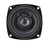 AVXGSONI Car Altavoz Portátil Altavoces coaxiales HiFi de 4, 5 y 6 Pulgadas para Coche, 12 V, bidireccionales, frecuencia Completa, ohmios, 300 W, 400 500(4 Inch 300W)