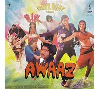 Awaaz: Original Soundtracks Recordings From The Archives Of CBS Gramophone Records & Tapes India 1982-1986 / Various [Vinilo]