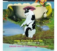 Awane & His Foundfootage Orchestra - Music Is Always By Your Side / Something About Us (The Lewd Hertz Live [Vinyl LP]
