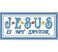 Awesocrafts Kit de punto de cruz con estampado de Jesús is My Savior Easy Patterns Cross Stitch Bordado Kit de costura Suministros