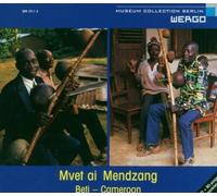 Awono Ebanga Ndeng Andre Band Esse En Music of the Be (CD) (Importación USA)