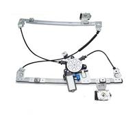 Awqmx Elevalunas Mecanismo Para BAIC Para D20 Para X25 Regulador Ventana Eléctrico Puede Reemplazar Directamente(Rear right)