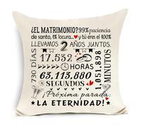 Awyuan Regalo de Segundo Aniversario de Boda Funda de cojín de Aniversario para Esposa y Esposo 2 años de Matrimonio Regalo romántico para Parejas