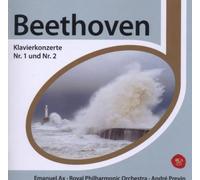 Ax, Emanuel - Esprit/Klavierkonzerte 1+2 [Import]