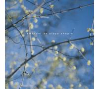 Ax,Emmanuel - Music for You: Ax Plays Chopin