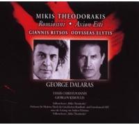 Axion Esti / Romiosini (Music Of Mikis Theodorakis)