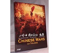 Axis Of War: Night Raid [Edizione: Regno Unito] [Italia] [DVD]