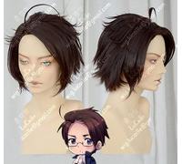 Axis Powers Hetalia Austria Roderich Edelstein Corto Café Marrón Estilo Resistente al calor Cabello Cosplay Disfraz Peluca + Gorra de peluca gratis