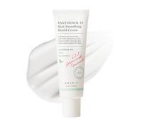 AXIS-Y Crema Protectora Suavizante De Piel Panthenol 10, Crema Hidratante Facial Diaria, Crema Barrera Para Una Hidratación Y Suavidad Duraderas, 1.69 Onzas Líquidas.