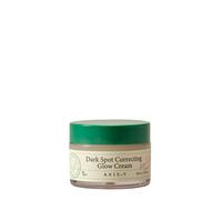 AXIS-Y - Crema Dark Spot Correcting Glow Cream