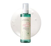 AXIS-Y - Gel limpiador Quinoa One Step Balanced Gel Cleanser
