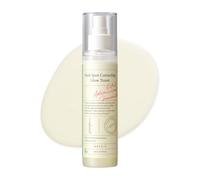 AXIS-Y Tónico Iluminador Corrector De Manchas Oscuras: Iluminador E Hidratante Con 5 % De Niacinamida, Glutatión Y Ácido Hialurónico, 118 Ml (4.22 Onzas Líquidas), Color Verde