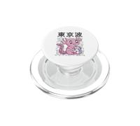 Axolotl Fresa Leche Kawaii Estética Niño Adolescente Anime Chica PopSockets PopGrip para MagSafe