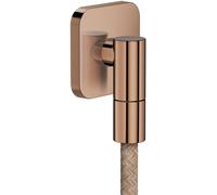 Axor Wall outlet Fine codo de conexión a pared || 36739300