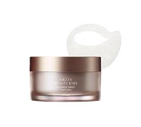 AXXZIA Beauty Eyes Essence Sheet Premium Plus - Hoja de esencia