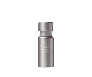 AXXZIA Beauty Eyes Routine Care Essence Premium - Japanese Eye Essence with Triple Peptides & Caffeine - Brightening & Firming Eye Serum - 15 ml