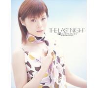 Aya Matsuura - Last Night