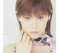 Aya Matsuura - Single V: the Last Night [Alemania] [DVD]