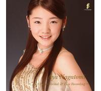 Aya Nagatomi - 2007 Piano Recital & Live Reco [Import]