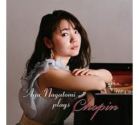 Aya Nagatomi plays Chopin