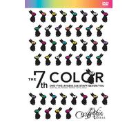Ayabie - 7th Color-Indies Last Tour Fin [Alemania] [DVD]