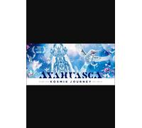 Ayahuasca [VR] (PC) Steam Key GLOBAL