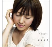 Ayaka Hirahara - Voyagers/Kokoro