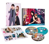 AYAKA IS IN LOVE LOVE WITH HIROKO DVD Box Japón Inglés Chino Sub NUEVO