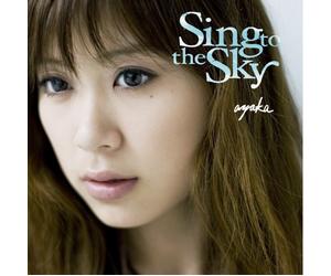 Ayaka - Sing to the Sky