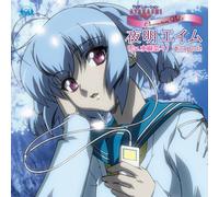 Ayakashi:Characters Vol.1