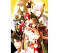 Ayakashi No Miya - Game Ost