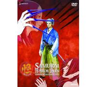 Ayakashi: Samurai Horror 1 - Goddess of Dark Tower [USA] [DVD]