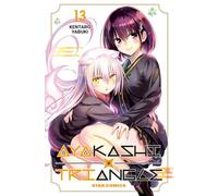 Ayakashi triangle (Vol. 13) (Dragon)