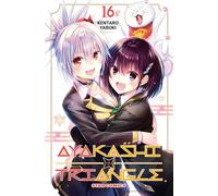 Ayakashi triangle (Vol. 16)