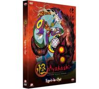 Ayakashi - Vol. 3 : Le chat maudit [Francia] [DVD]