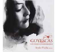 Ayako Fujiki - Goyescas: Los Majos Enamorados