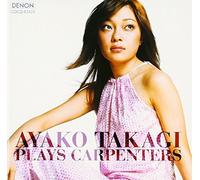 Ayako Takagi - Plays Carpenters [Import]