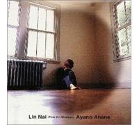 Ayano Ahane - Lin Nai-Fine Art Museum-