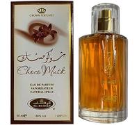 Ayat Perfumes 50 ml Eau de Parfum Arab para hombre y mujer, fabricado en Dubai, Notas: almizcle blanco, chocolate con leche, vainilla, canela, rosas