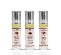 AYAT Perfumes 50 ml Eau de Parfum Arab Pour Homme et Femme Fabricado en Dubai Notas de fragancia: Almizcle blanco Chocolate con leche Vainilla Canela Rosas (Choco Musk Marshmallow x3)