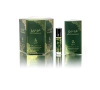 AYAT PERFUMES - 6 x 6 ml - Aceite perfumado para hombres y mujeres - Larga duración y comodidad (Oud Emerald)