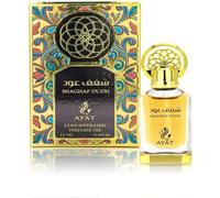 Ayat Perfumes - Aceite de Extracto 12ml - Sin Alcohol, Eau de Parfum de Calidad Almizcle, Unisex, Oriental, Árabe, Oud, Natural, Ámbar - de Dubai (Shaaghaff Oud 12ml)