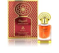 Ayat Perfumes - Aceite de fragancia de 12 ml - extracto de perfume sin alcohol, unisex, oriental, árabe, antiguo, natural, ámbar - fragancia Dubai