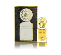 Ayat Perfumes - Aceite de perfume 12 ml - Extracto de perfume sin alcohol, unisex, oriental, árabe, oud, natural, ámbar - Perfume de dubai (Oud Khamrah 12 ml)