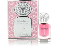 Ayat Perfumes - Aceite de Perfume 12ml - Extracto de Perfume sin Alcohol, Eau de Parfum de Calidad Almizcle, Unisex, Oriental, Árabe, Oud, Natural, Ámbar - Perfume de dubai (Yaraa 12ml)
