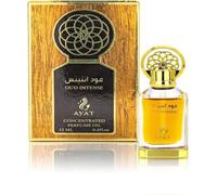 Ayat Perfumes - Aceite de Perfume 12ml - Extracto de Perfume sin Alcohol, Eau de Parfum de Calidad Almizcle, Unisex, Oriental, Árabe, Oud, Natural, Ámbar - Perfume de dubai (Inteense Oud 12ml)