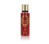 AYAT PERFUMES ARABELLA - Niebla perfumada 250 ml - Mist para el cuerpo - Arabian Fragancia para hombre y mujer - Fabricado en Dubai