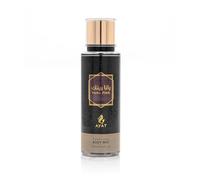 AYAT PERFUMES - Bruma corporal perfumada YANA PINK 250 ml - Bruma corporal con aroma oriental de fragancia árabe para mujer - Fabricado en Dubái