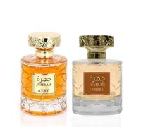 Ayat Perfumes - Cofre 2 Perfumes - Eau de Parfum Jumrah & Jumrah Coffee - 2x100ml - Unisex - Perfume Oriental de Dubái - Larga Duración - Idea de Regalo
